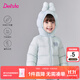 笛莎（DEESHA）童裝女童羽絨服2025秋冬新款兒童連帽保暖輕薄羽絨外套女寶寶小童 粉藍(lán)色 120 【充絨量：48.4g】