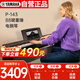 雅馬哈（YAMAHA）P-143電鋼琴 88鍵重錘鍵盤(pán) 便攜式成人兒童電鋼琴定制木架+三踏板