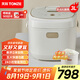 天際（TONZE）微壓電飯煲3L 家用陶瓷內(nèi)膽不粘電飯鍋 大容量智能預(yù)約0涂層飯煲2-3人煮粥蒸米飯鍋 BYQC22C30GC
