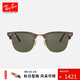 雷朋（RayBan）太陽鏡派對達人系列男女款時尚高級方形復古戶外防曬墨鏡0RB3016F