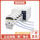 何佳功BT600FJ型蠕動(dòng)泵分裝型蠕動(dòng)泵計量泵高精密分配泵 僅泵頭DG-1(6)