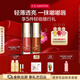 嬌韻詩(shī)植萃護(hù)唇油29+30 7ml雙支裝潤(rùn)唇滋潤(rùn)保濕口紅彩妝禮物送女友