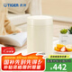 虎牌（TIGER）保溫杯多功能真空燜燒杯不銹鋼保溫湯杯MCH-A75C 750ML 米白色CK 750ml
