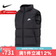 耐克（NIKE） AS M NK SF WR 650-D FLD VEST羽絨背心馬甲 FB8184-010 M