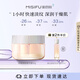 蜜思膚【門(mén)店同款】青春緊致抗皺護膚禮盒套裝水乳淡化細紋送女友青春霜2.0
