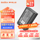 神牛V1\/V860三代閃光燈鋰電池VB26 外拍閃光燈便攜影室燈v1鋰電池 VB26（V1電池） VB26原裝鋰電池 .