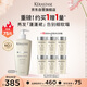 卡詩白金賦活舒盈洗發(fā)水500ml氨基酸豐盈蓬松改善細軟扁塌生日禮物