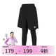 onmygame男童速干褲秋冬款戶(hù)外運動(dòng)訓練假兩件長(cháng)褲 暗夜黑 四季款 140