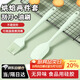 拜杰硅膠刮刀油刷食品級烘焙油刷燒烤調料刷耐高溫2件套20CM