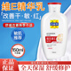 百雀羚（PECHOIN）面霜sod蜜保濕抗皺維E精華乳液補(bǔ)水潤(rùn)膚霜擦臉油男女士臉部護(hù)膚品 敏肌優(yōu)選【維生素E精華乳150g】