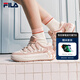 FILA 斐樂官方女鞋秋季新款板鞋蘿卜鞋厚底面包鞋休閑鞋運(yùn)動鞋子 奶白/煙玫瑰粉-GR 36.5
