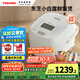 東芝（TOSHIBA）【國家補貼20%】小白露0涂層電飯煲家用4-5人無(wú)涂層不銹鋼電飯鍋4升雙膽一級能效RC-15ISUC(WY）