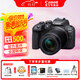 佳能（Canon） 佳能r10相機EOS R10輕量小型微單APS-C畫幅 高速連拍4K短片超采樣 R10（RF-S18-150）一鏡走系列大套機 進階升級套餐四【免費升級套餐五 可省五百】