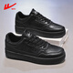 回力男鞋板鞋2025秋冬季新款男士空軍板鞋百搭運動(dòng)休閑鞋子 黑色 41