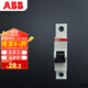 ABB斷路器 1P20A空氣開(kāi)關(guān)單極微型空開(kāi) SH201-C20