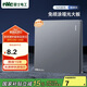 NVC雷士電工開關(guān)插座 免噴涂啞光大板 一開雙控墻壁暗裝電源開關(guān) N25柏林灰