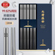 唐宗筷 99.82%純鈦筷子5雙裝 加長(zhǎng)款24.8cm 強(qiáng)抑菌 抗酸堿 耐腐蝕 餐具