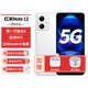 小米（MI）紅米Note12新機5G手機5000毫安大電池紅外遙控指紋解鎖極致性價比老人機備用機 鏡瓷白 8GB+128GB【官方標配】