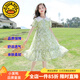 G.DUCKKIDS童裝女童連衣裙夏季兒童裙子夏裝2025新款純色公主裙大童顯瘦長(zhǎng)裙 雙領(lǐng)碎花連衣裙 150 尺碼11~12歲【140-150cm】