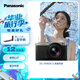 松下S9（18-40mm F4.5-6.3）套機(jī) （Panasonic）全畫幅微單 實時Lut 濾鏡直出 連接app極速分享-灰銀