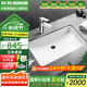 科勒（KOHLER） 臺(tái)盆方形臺(tái)下盆面盆拉蒂納浴室衛(wèi)生間洗手盆陶瓷洗臉盆 2215(21寸)面盆+74013龍頭