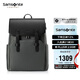 新秀麗（Samsonite）雙肩包電腦包15.6英寸男女牛皮革背包大容量出差旅行包NV0*003