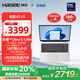 神舟（HASEE）【國家補貼20%】優(yōu)雅X5-15.6英寸輕薄本辦公本筆記本電腦(酷睿Ultra5 125H 16GB 512G WiFi6)銀