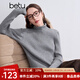 百圖betu女裝冬季新款毛衣高領(lǐng)保暖開叉設(shè)計舒適毛衣女2410T29 灰色 S
