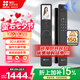 螢石Y3000FVS智能鎖 靜謐黑 3D人臉識別無需指紋 室內(nèi)4英寸可視大屏 家用全自動貓眼門鈴視頻門鎖 