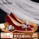卓詩(shī)尼高跟鞋水鉆婚鞋2025新款女鞋七夕春夏法式尖頭新娘鞋 紅色  37