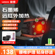 聯(lián)想（lenovo）腰部按摩器儀加熱加長護(hù)腰帶女保暖腹熱敷暖宮腰肌勞損腰椎間盤突出高檔實(shí)用節(jié)日送父母親長輩禮物 【靜謐黑】雙倍熱敷面積+雙電機(jī)按摩+仿生腰背支撐 【液晶升級款】9檔震動按摩+6檔熱敷調(diào)