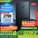 米家小米【國家補貼至高20%】606升冰箱四開(kāi)門(mén)十字門(mén)風(fēng)冷無(wú)霜銀離子除菌 一級能效 BCD-606WMFSA