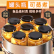 MODX食品級罐頭瓶空瓶子耐高溫帶蓋可蒸煮密封罐西紅柿醬黃桃玻璃瓶罐 【熱銷】200ml*18（送貼紙+熱縮膜）