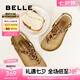 百麗（Belle）人字吐司夾腳涼鞋女25夏新商場(chǎng)款厚底增高親膚勃肯鞋E2Z1DBL5 棕色豹紋 37 (235mm)