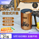 膳魔師120周年新品黑金騎士系列保溫杯便攜杯子大容量水杯生日禮物 【把手杯】附帶杯墊 500ml