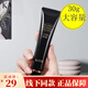 韓束眼霜充盈緊致?lián)峒y保濕緊致抗皺滋潤護膚品 富勒烯眼霜*1