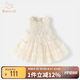 班喜迪女童連衣裙秋裝洋氣寶寶公主裙周歲禮服春秋季網(wǎng)紗裙子兒童背心裙 米色 100