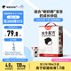 隔壁劉奶奶水牛配方純牛奶Mini奶125ml*18盒兒童奶早餐高鈣奶送禮禮盒