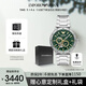 安普里奧·阿瑪尼（Emporio Armani）手表男士綠水鬼系列潮流機(jī)械表鋼帶生日禮物送男友AR60053