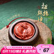 藏壺天下精品紫砂茶寵可養(yǎng)茶盤擺件茶具配件茶桌擺件茶玩生肖牛轉乾坤 牛轉乾坤