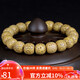 妍韻珠寶精品10x9mm黃金籽星月菩提手串原生態(tài)桶珠文玩把件佛珠男女士手鏈