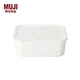 無印良品（MUJI） 聚丙烯可作為保存容器使用附氣閥便當(dāng)盒 飯盒 白色 方形  460ml