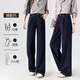 韓都衣舍高智感通勤風(fēng)高腰牛仔褲2025春秋松弛垂感免燙仿顯瘦直筒闊腿褲女