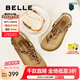百麗（Belle）人字吐司夾腳涼鞋女25夏新商場(chǎng)款厚底增高親膚勃肯鞋E2Z1DBL5 棕色豹紋 37 (235mm)