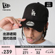 NEW ERA紐亦華MLB帽子男女軟頂棒球帽夏季運(yùn)動LA920防曬帽遮陽帽13058754