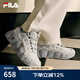 斐樂（FILA）女鞋可頌面包鞋老爹鞋運動鞋新款厚底鞋 微白/銀器灰-WA 36.5