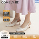 COMELY康莉細(xì)跟包頭涼鞋女春季新款羊皮方頭方扣時(shí)裝通勤高跟鞋 米白色 37