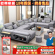 歐蒂家居沙發(fā)客廳2025新款現(xiàn)代簡約輕奢科技布藝沙發(fā)實木沙發(fā)大小戶型家具 七件套+茶幾電視柜(配4小凳子) 【彈簧乳膠+松木框】加厚貓抓布
