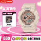 卡西歐（CASIO）手表女士BABY-G運動學(xué)生電子日韓表送女友七夕禮物BA-110XCP-4A