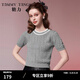 糖力【商場(chǎng)同款】春秋新款短袖撞色麻花針織衫女套頭打底衫上衣 灰色 M